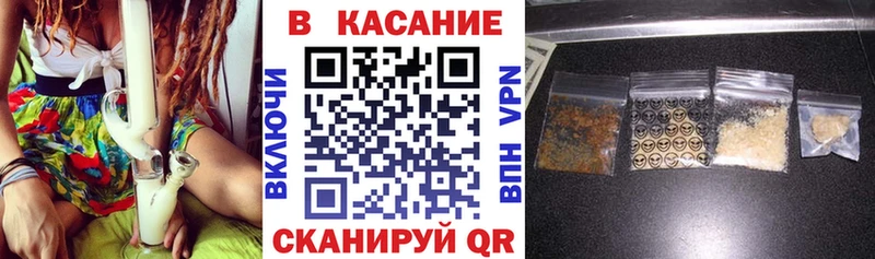 Купить Невель ГАШИШ  СОЛЬ  Меф мяу мяу  COCAIN 