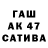 Метадон VHQ temik kusik
