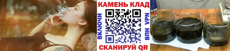 ГАШ Premium  мега ТОР  Невель 