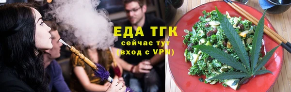 бошки Белоозёрский