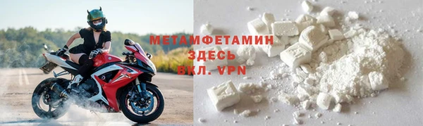 гашик Богданович
