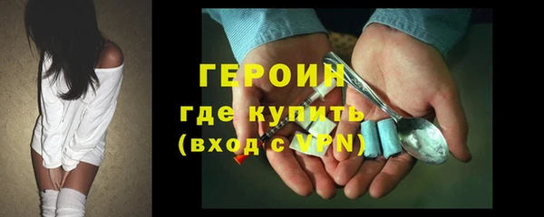 а пвп мука Елизово