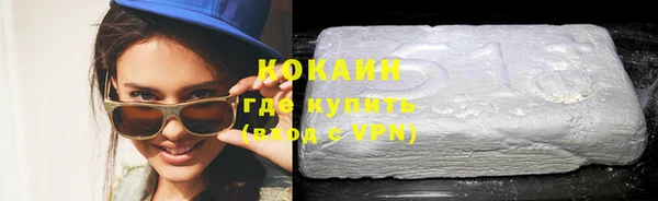 apvp Горнозаводск