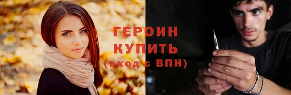 гашик Богданович