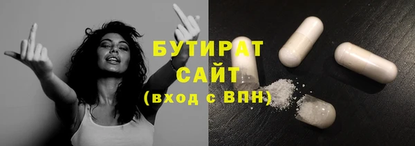 гашик Богданович