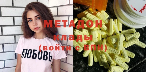 винт Богородск