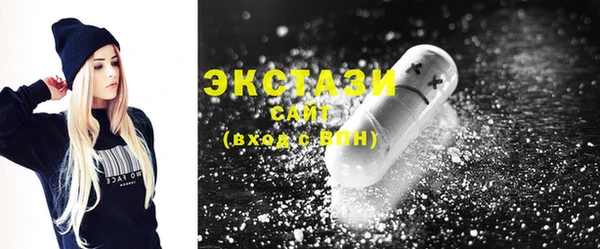 гашик Богданович