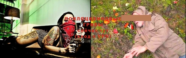 дистиллят марихуана Волосово