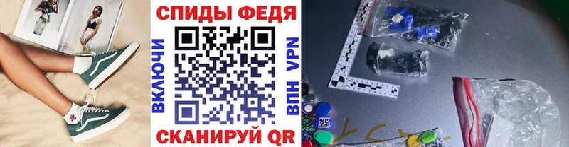 OMG ONION  магазин  наркотиков  Невель  Метамфетамин Декстрометамфетамин 99.9% 