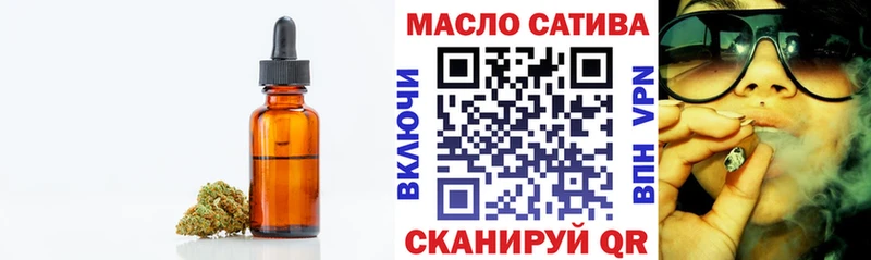 как найти наркотики  МЕГА   ТГК Wax  Невель 